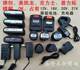 Dechuang 12V charging hand-drilled Meikaron 8516 Pu Rio Tinto 8412 Crystal 8520 lithium battery 20V charger
