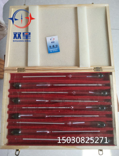 SY-1 petroleum density meter nine set wooden box set single plastic barrel diesel gasoline hydrometer density meter