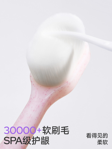 JQ婧麒月子牙刷细软毛孕妇产前后专用牙膏孕期护龈敏感洗漱口用品 — 3