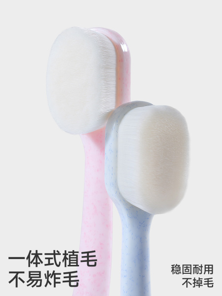 JQ婧麒月子牙刷细软毛孕妇产前后专用牙膏孕期护龈敏感洗漱口用品 — 5