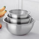 Stainless steel drain basket wash basin food grade rice basin rice basket double-layer water filter basket net
