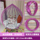 PE plastic rattan hanging basket woven rope rocking chair bird's nest bed swing repair homemade flower pot storage basket material