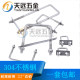 304 stainless steel u-type screw square card square tube card U-type bolt with baffle right angle bolt square card clamp hoop