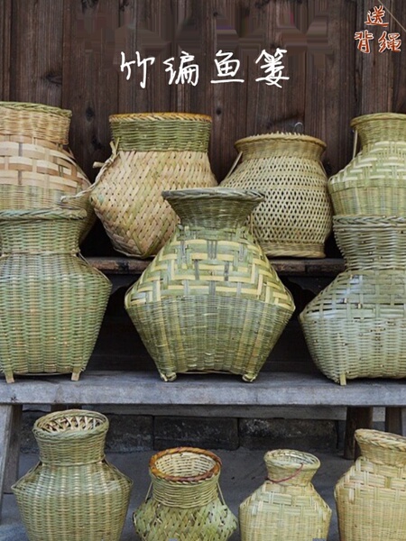 钓鱼鱼篓装鱼黄鳝笼鱼笼竹编竹箩纯手工采茶篓工艺品表演道具装饰
