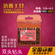 Yuwei Tools-High-speed steel HSS twist drill bit Stainless steel double-headed double-edged drill bit 3.2 4.2 5.2