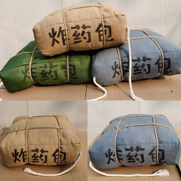 红军表演道具炸药包行军包干粮袋长征纪念品冲锋号水壶草鞋木质步