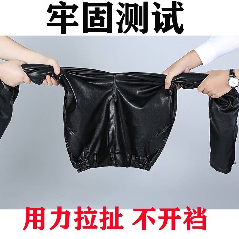 WINTER LEATHER LEATHER PANTS MENS COWHIDE VELVET THICKENED WATERPROOF AND OIL-PROOF HIGH-WAISTED LEATHER PANTS MOTORCYCLE CYCLING WARM COTTON PANTS