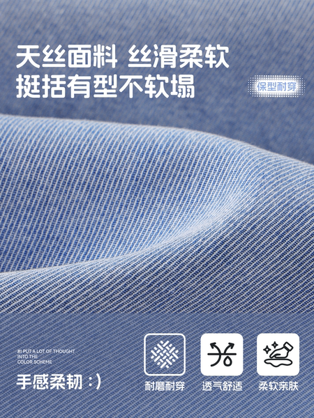 巴布豆女童裤子夏季2026新款女孩薄款牛仔裤儿童天丝阔腿裤夏天女 — 3