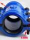 Pipeline quick leak repair joint cast iron Haf Festival emergency repairer water pipe plugging clip PE/PVC/PPR iron hug