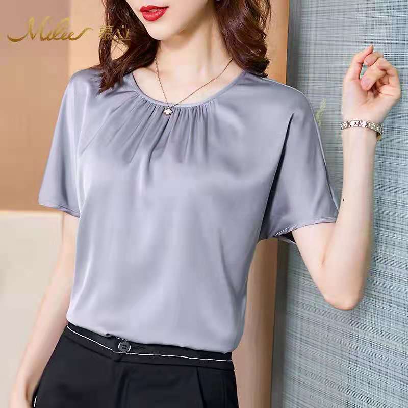 스타일 232 - 종이 패턴 여성 슬리브 탑 홍콩 마카오 대만 칭하이 티베트 신장 무료 배송 없음