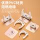 Adhesive snap-free fixing device without nails, waterproof and rust-proof water pipe buckle hose gas pipe drain pipe clamp
