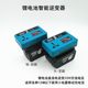 Dayi lithium battery inverter power bank Makita general DC 20V to 220V intelligent inverter