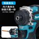 Powerful Makita Universal Brushless Impact Driver Lithium Battery Multifunction Handheld Electric Screw Brochure Industrial Grade