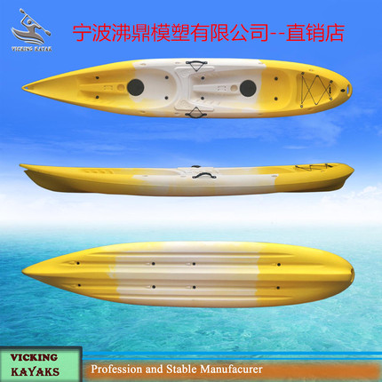 Factory Direct Selling Direct Sell 2 Double Fishing Entertainment Plastic Ship Skin Boat