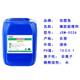High temperature resistant rubber release agent Water-based oily silicone emulsified silicone oil molded natural Dingqing rubber release agent