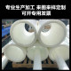Nylon plate PA66+GF30 processing ABS plate POM barsai steel blue black white plastic plate imported polyformaldehyde