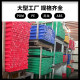 Nylon plate PA66+GF30 processing ABS plate POM barsai steel blue black white plastic plate imported polyformaldehyde