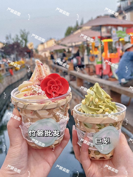 竹制品芋泥竹篮竹篓奶茶杯冰淇淋竹碗碗套装冰豆花竹编杯套竹碗