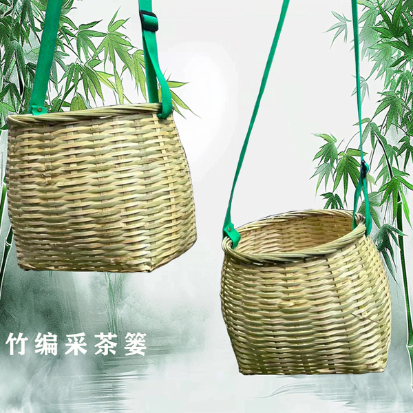 广西竹编采茶篓竹制鱼篓竹篮子斜跨背篓演出装饰茶叶篓采茶竹筐