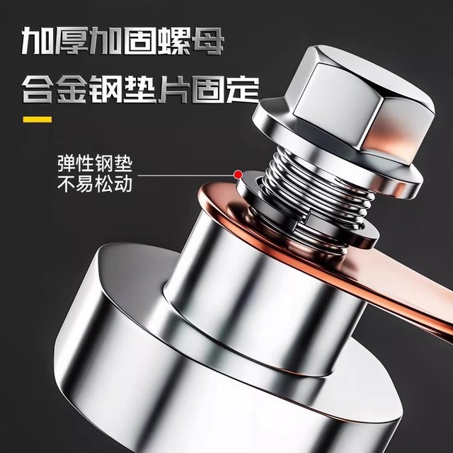 强磁神器手动焊接工具焊机地线强强磁搭铁神器烧不烂电焊机地线钳