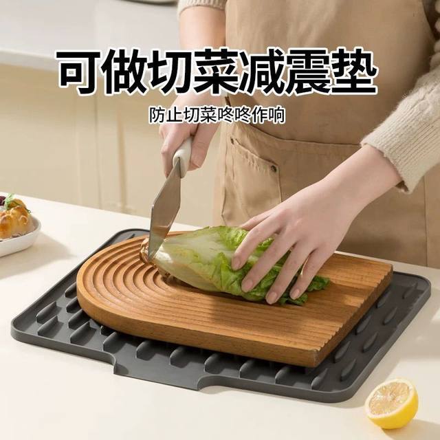 硅胶沥水垫厨房台面碗筷盘子碗碟防滑沥水架碗盘收纳架碗碟沥水架