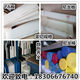 Imported white nylon plate 5 6 8 10 12 15 20 25 30 35 40 45 50mm Zero cut