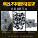 Hugong brand wire set machine dry plate tooth electric tiger head Shanghai Industrial and other 4-6 points 1-2-4 inch plate tooth 100 type
