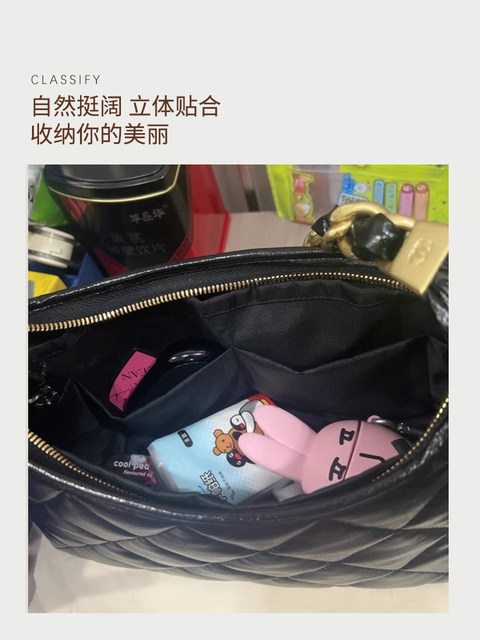 适用Chanel香奈儿24A Hobo单肩包内胆小号中号大号收纳尼龙内衬袋