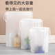 Travel storage bags Shoes, luggage, underwear, clothing, multi-functional travel storage dustproof and moisture-proof bags