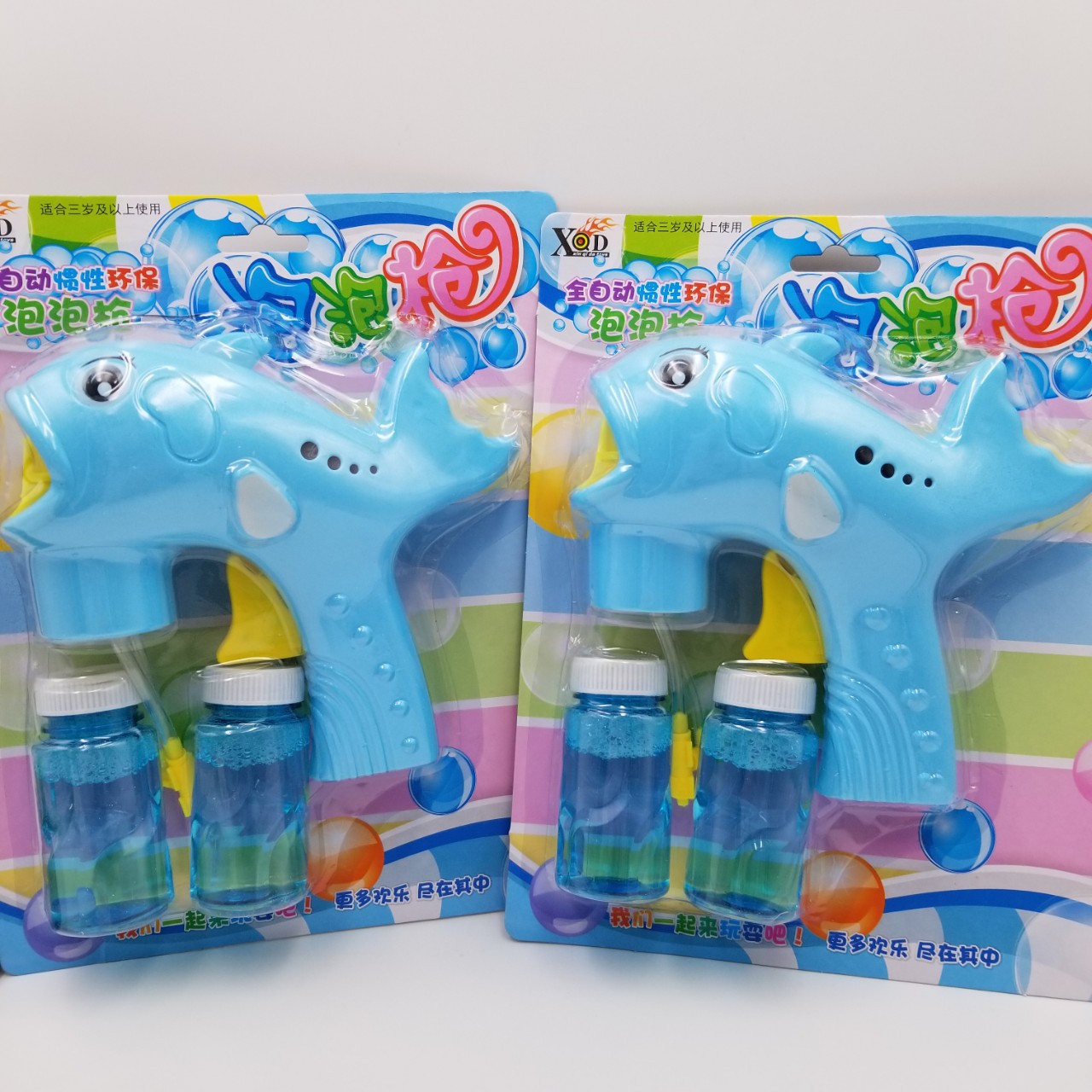 돌고래 버블 건 버블 블로잉 머신 배터리 필요 없음 여름 해변 장난감 반지 선물 버블 블로잉 머신 어린이 장난감