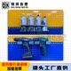 圆孔洞洞板挂钩螺丝刀收纳架挂板五金挂钩工具配件大全扳手放置架
