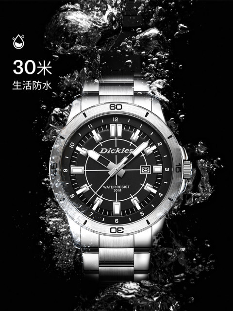 Dickies men's watch waterproof luminous trend fashion business watch men's student quartz watch CL-588