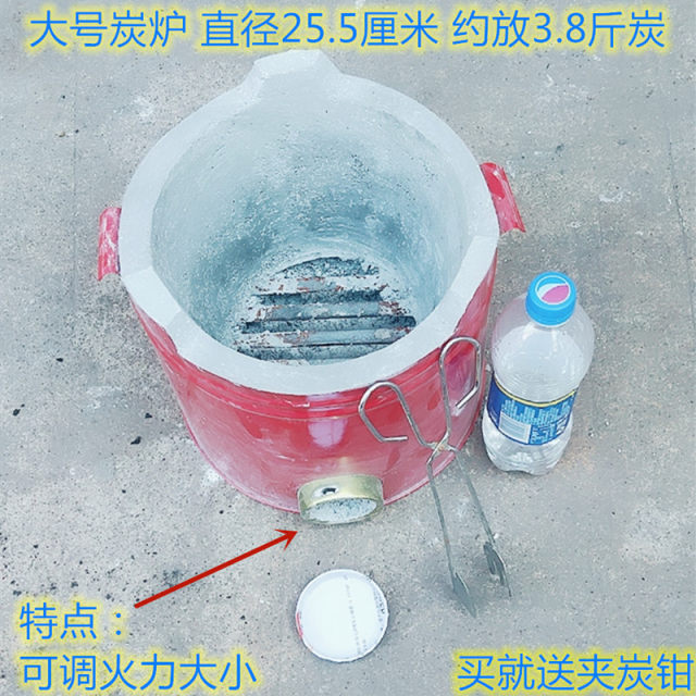 加厚火炉子家用小炭炉室内取暖烧炭煤木柴火锅炉烧烤炉煤炭两用炉