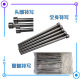 Spot domestic skd61 mold full hard pin push rod 4/4.5/5*100-400 supports non-standard customization