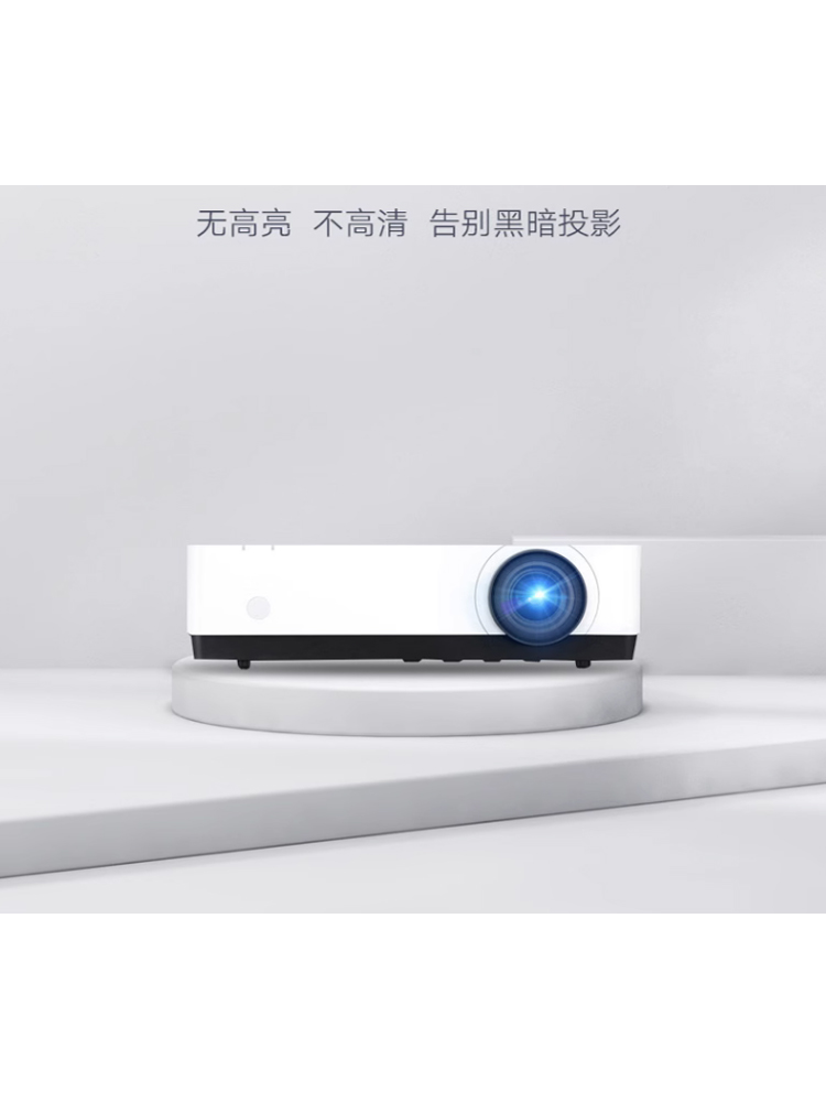 프로젝터 VPL-EX450|EX453|EX455|EX570|EX573|EX575 프로젝터