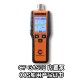 Marine Chiyang CY-GAS02/01 4-in-1 composite gas detector detector oxygen and explosion measurement ccs certificate