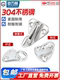 304 stainless steel hook fan hook sand bag hook wall ceiling chandeliers lighting ceiling hook ring U-shaped load-bearing hook