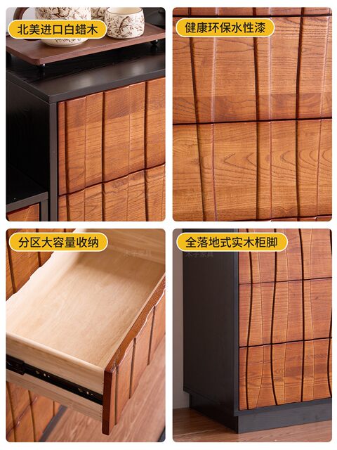 French retro style solid wood chest cabinet three four five ash wooden bedroom bedside wall storage storage storage decorative cabinet