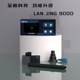 New Blue Whale 9000 Tracer Gas Detector Outside the Network Water Leakage Gas Detection Turbo Pump Water Leakage Detector