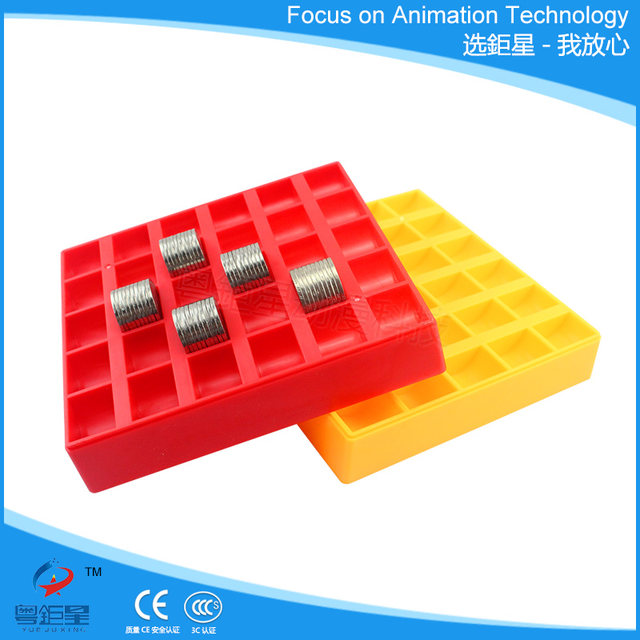 1一元300装硬币盒超市银行一块钱游戏币盒子红色收纳盒卡币盒数币