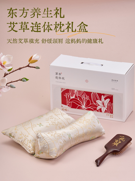 母亲节礼物实用送妈妈婆婆生日礼品颈椎枕荞麦枕头养生礼盒学生党