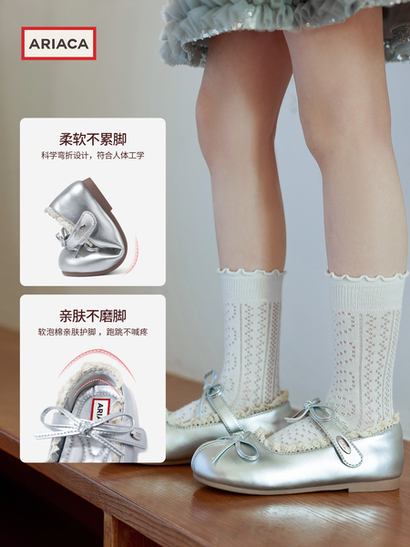 ARIACA艾芮苏女童皮鞋玛丽珍鞋夏季浅口鞋子小女孩单鞋儿童公主鞋 — 4