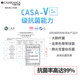 优选天娇60支枕套被套床笠床单纯色酒N店长绒棉防螨四件.