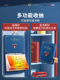 奖状收集册a4荣誉证书收集册可挂墙展示文件夹活页学生收纳多功能资料册内页小学生画册相册放装作品的册子