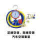 R22 134 410 air conditioner liquid addition set Snow refrigerant pressure gauge Visible transparent tube Air conditioner fluoride