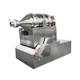 Small laboratory horizontal mixer Metal salt 2D mixer Food lotus root powder 2D motion mixer