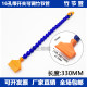 Universal adjustable bamboo tube blowing nozzle Cooling universal tube blowing plastic nozzle Air pipe joint nozzle