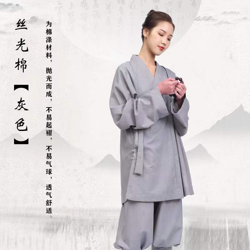 ARHAT GOWN MONK SUIT LAY SUIT SHORT GOWN SMALL GOWN ARHAT SHIRT MONK NUN MONK ROBE MENS AND WOMENS GRAY MONK ROBE