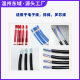 Manufacturer direct sales fully automatic 10 square computer wire stripping machine, wire and cable cutting and peeling down wire integrated machine