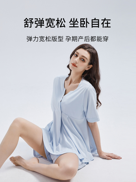 歌美姿孕妇睡衣短袖夏季孕期产前莫代尔月子服哺乳家居服胸垫套装 — 4